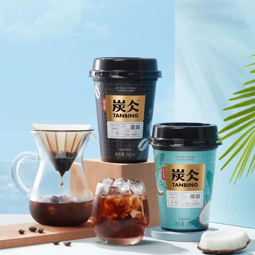 新品速遞 農(nóng)夫山泉炭仌杯咖低調(diào)入市，江小白果味系列掀起初夏微醺風(fēng)潮