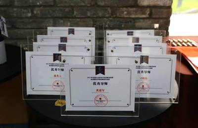 【創(chuàng)客珠海】菁英薈萃，創(chuàng)意寄賣(mài)——記下半年最不容錯(cuò)過(guò)的創(chuàng)咖聚會(huì)